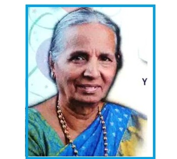 Obituary: Prescilla Quadros (83 Years), Kambla thota, Kemmannu Obituary: Prescilla Quadros (83 Years), Kambla thota, Kemmannu